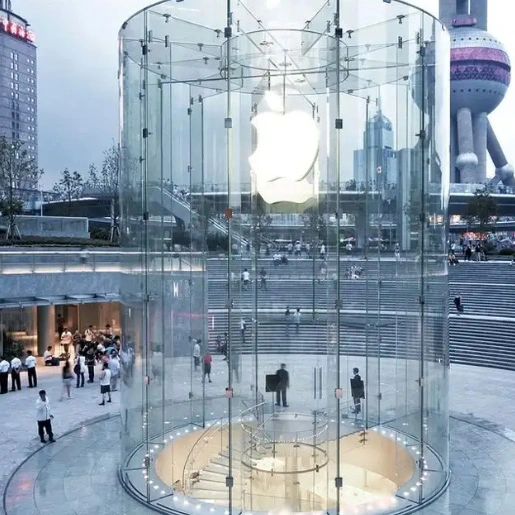 Kaca Melengkung Terbaja